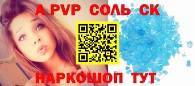 jwh Комсомольск-на-Амуре