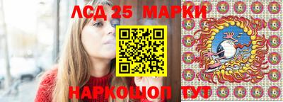 кокаин колумбия Краснознаменск