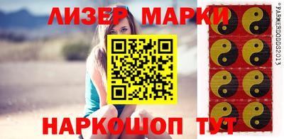 MDMA Premium VHQ Краснодар