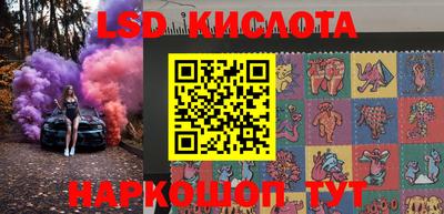 MDMA Premium VHQ Краснодар