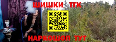 кокаин колумбия Краснознаменск