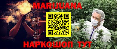 кокаин колумбия Краснознаменск