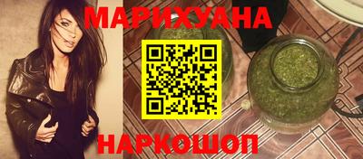 кокаин колумбия Краснознаменск