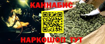 кокаин колумбия Краснознаменск