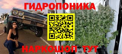 MDMA Premium VHQ Краснодар