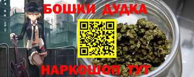 MDMA Premium VHQ Краснодар