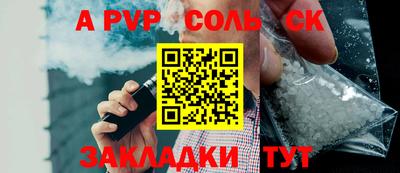 MDMA Premium VHQ Краснодар