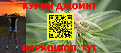 jwh Комсомольск-на-Амуре