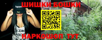 кокаин колумбия Краснознаменск