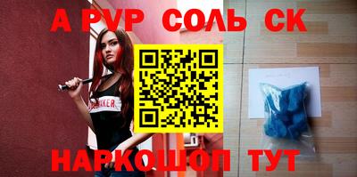 MDMA Premium VHQ Краснодар