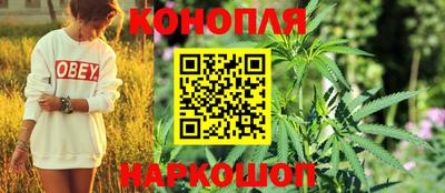 кокаин колумбия Краснознаменск