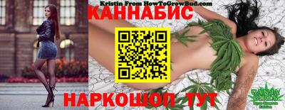 кокаин колумбия Краснознаменск