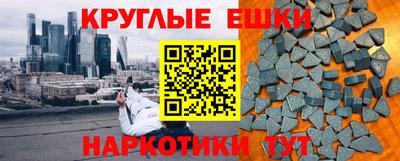 MDMA Premium VHQ Краснодар