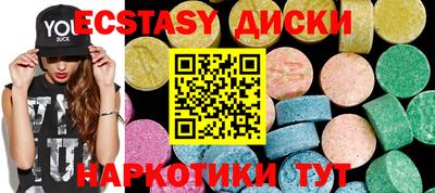 гашик Конаково