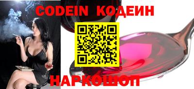 MDMA Premium VHQ Краснодар