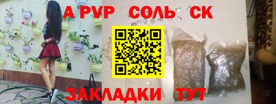 кокаин колумбия Краснознаменск