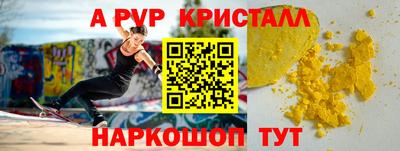 кокаин колумбия Краснознаменск