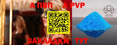 кокаин колумбия Краснознаменск