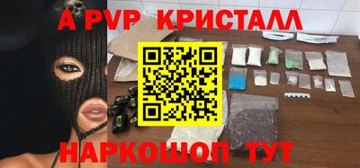 MDMA Premium VHQ Краснодар
