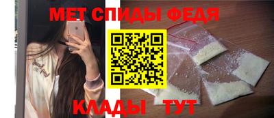 кокаин колумбия Краснознаменск