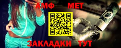 гашик Конаково
