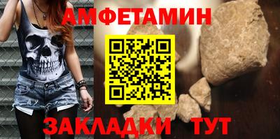 MDMA Premium VHQ Краснодар