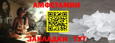 MDMA Premium VHQ Краснодар