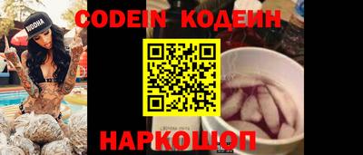 MDMA Premium VHQ Краснодар