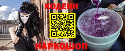 jwh Комсомольск-на-Амуре