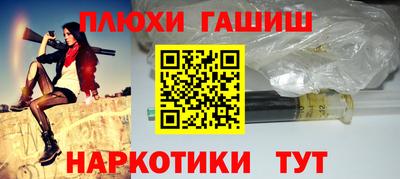 кокаин колумбия Краснознаменск