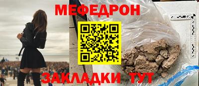 кокаин колумбия Краснознаменск