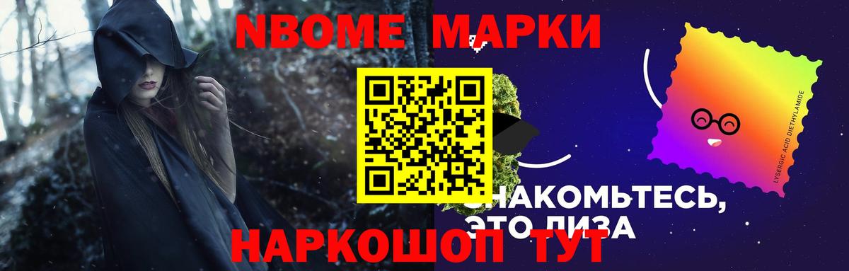 LSD-25 экстази кислота  Вход с VPN  ЛСД экстази ecstasy  Качканар 