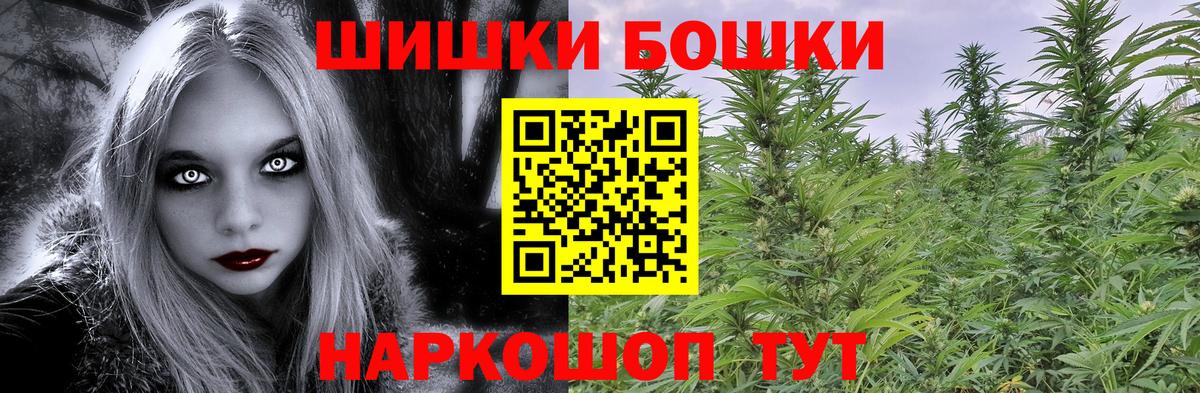 Конопля ГИДРОПОН Качканар